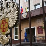 ВООЗ не встановила причину смерті працівниці протичумного інституту РФ