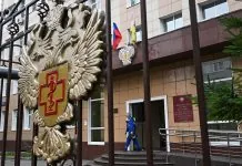 ВООЗ не встановила причину смерті працівниці в РФ