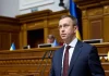 Бізнесу дадуть більше часу на укриття: нові правила уряду Сергій Корецький у Верховній Раді