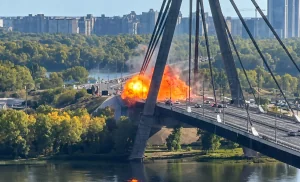 Удар по Північному мосту