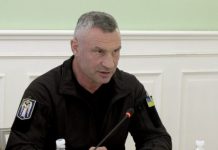 Кличко відкинув звинувачення у зриві опалювального сезону в Києві Кличко відповів на звинувачення щодо опалення Києва