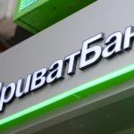 ПриватБанк приєднався до програми підтримки розподіленої генерації