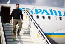 Зеленський прибув до Британії: що відомо про візит