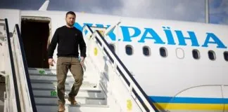 Зеленський прибув до Британії для переговорів про ППО та ракети Зеленський прибув до Британії: що відомо про візит