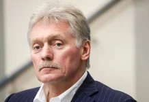 Кремль не підтвердив «енергетичне перемир’я» після заяви Трампа Пєсков пояснив удари РФ по енергетиці України