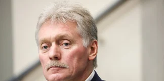 Кремль не підтвердив «енергетичне перемир’я» після заяви Трампа Пєсков пояснив удари РФ по енергетиці України