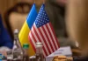 Буданов, Умєров і Арахамія їдуть до США: що обговорюватимуть Переговори України та США: названо склад делегації