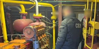 Gas worth 65 million hryvnias was stolen in the Dnipropetrovsk region: 13 suspects
