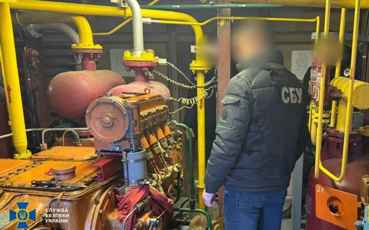 Gas worth 65 million hryvnias stolen: a scam has been uncovered in the Dnipropetrovsk region Gas worth 65 million hryvnias was stolen in the Dnipropetrovsk region: 13 suspects