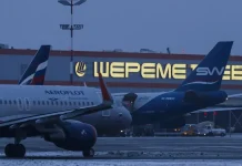 Атака дронів на Росію: затримано понад 400 рейсів
