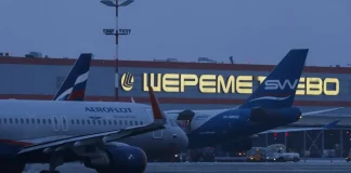 Атака дронів на Росію: затримано понад 400 рейсів