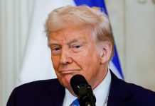 Трамп заявив про інвестиції Сеула до $200 млрд, але Alaska LNG не погоджено Президент США Дональд Трамп під час виступу в Білому домі