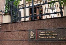 Embassies are drawing up plans to leave Kyiv: where might the diplomats relocate to? The Canadian Embassy building in Kyiv