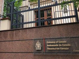 Посольства готують план виїзду з Києва: куди можуть переїхати дипломати Будівля посольства Канади в Києві