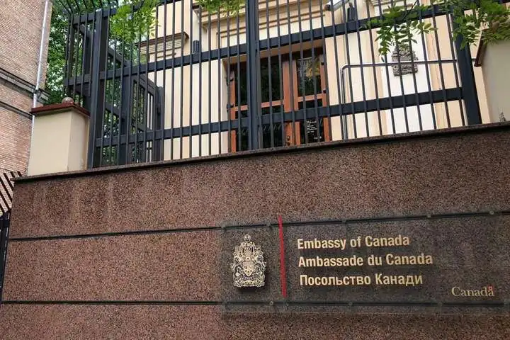 74_main Будівля посольства Канади в Києві