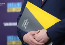 254 млн грн на дронах: НАБУ завершило гучне розслідування НАБУ завершило слідство про розтрату 254 млн грн на дронах