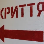 Klitschko has instructed the heads of district state administrations to set priorities regarding shelters