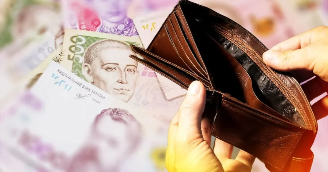 Pension paid onto a new card: what you need to do
