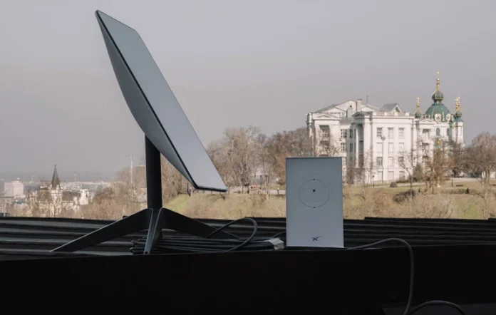 A Starlink satellite internet terminal in Kyiv