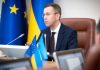 Корецький заявив про 10 атак РФ на дата-центри України за вересень Сергій Корецький виступає на урядовій нараді