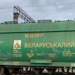 Після санкцій — знову торгівля: білоруський калій повертається на ринок США