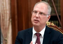 Kirill Dmitriev