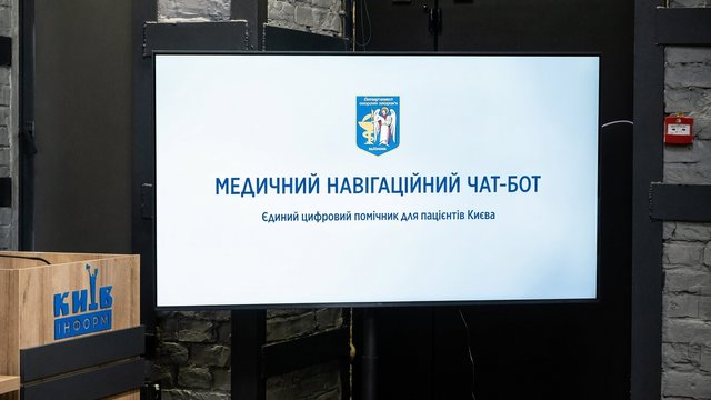Кияни можуть записатися до лікаря через новий медичний чат-бот У Києві запрацював чат-бот для запису до лікаря