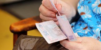 Кравченко заявив про нібито підготовку насильства проти нього Кравченко заявив про підготовку нападу у Відні