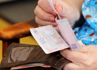 Pension supplements in November: who will receive up to 4,213 UAH