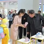 Кім Чен Ин з’явився на фото KCNA після чуток про смерть