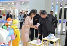 Кім Чен Ин з’явився на фото KCNA після чуток про смерть Кім Чен Ин з'явився після чуток про смерть: нові фото