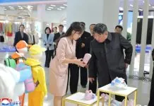 Кім Чен Ин з’явився на фото KCNA після чуток про смерть Кім Чен Ин з'явився після чуток про смерть: нові фото