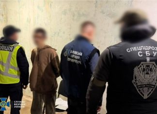 На Харківщині затримали підозрюваного у вбивстві 5 бійців