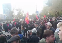 Participants in a Communist Party of the Russian Federation rally in central Moscow on 4 October 2026