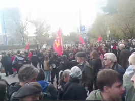 «Геть царя» і «За чесні вибори»: що сталося на мітингу в Москві Учасники акції КПРФ у центрі Москви 4 жовтня 2026 року