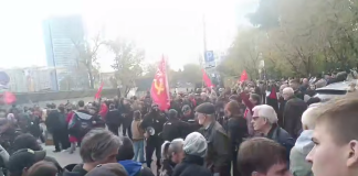 Participants in a Communist Party of the Russian Federation rally in central Moscow on 4 October 2026