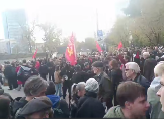 Participants in a Communist Party of the Russian Federation rally in central Moscow on 4 October 2026