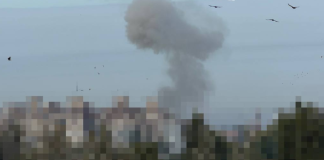 Russia struck a hospital in Kryvyi Rih with «Bandera» missiles A plume of smoke over Kryvyi Rih following a Russian strike on the city