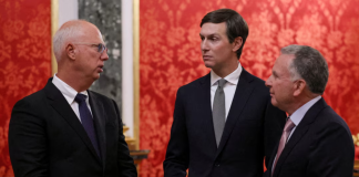 Джаред Кушнер розмовляє з Дмітрієвим