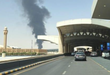 Three people were killed following strikes on Riyadh Airport; flights have been cancelled The airport building in Riyadh