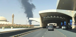 The airport building in Riyadh