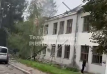 Росія атакувала навчальний заклад у Рівному: є поранені Пошкоджений навчальний корпус у Рівному