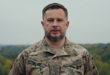 Операція «Вівальді»: ЗСУ повернули ще три села та 101 км² Бригадний генерал Андрій Білецький повідомляє про результати четвертого етапу операції «Вівальді» на Лиманському напрямку
