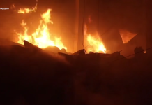 Кіровоградщина пережила понад 10 годин атак: троє загиблих Масштабна пожежа після російської атаки безпілотників на Кіровоградщину в ніч проти 15 жовтня 2026 року.