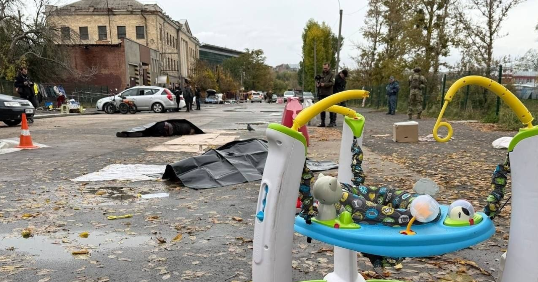Ринок у Харкові Наслідки російської атаки на міський ринок у Харкові 16 жовтня 2026 року