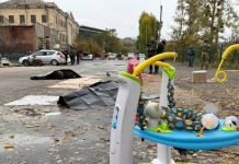 Russia attacked a market in Kharkiv: two dead, 14 injured The aftermath of the Russian attack on the city market in Kharkiv on 16 October 2026