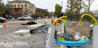 Наслідки російської атаки на міський ринок у Харкові 16 жовтня 2026 року