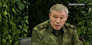 Росія посилила удари по енергетиці та мостах України: Герасимов доповів Путіну Начальник Генштабу РФ Валерій Герасимов