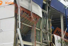 The ice rink in the Dniprovskyi district of Kyiv was severely damaged following a Russian missile attack on 19 October 2026.