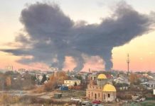 A major oil refinery is on fire in Russia: Novokuybyshevsk has been attacked by drones Novokuybyshevsk Oil Refinery under drone attack
